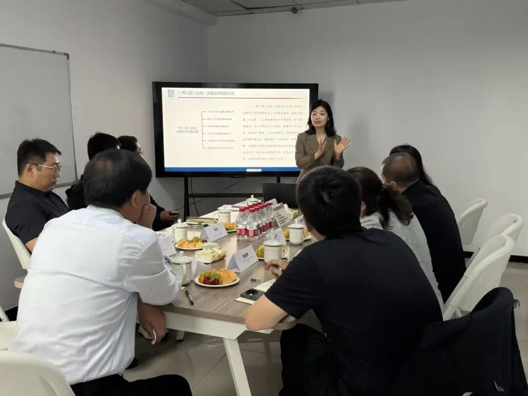 聚力产教协同，共育算力人才｜包头轻工职业技术学院莅临1024学院张家口实训基地考察交流