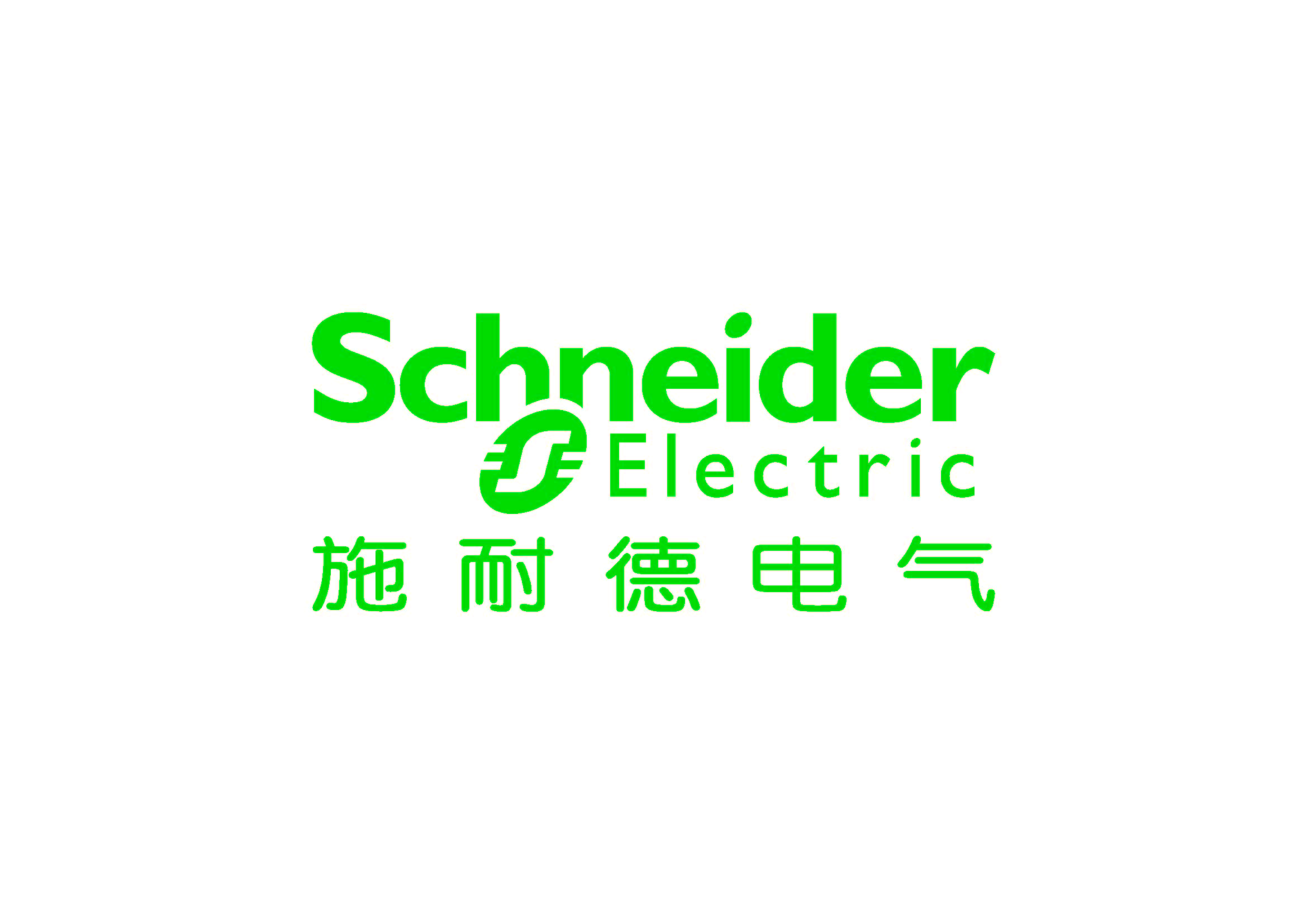 施耐德电气 logo